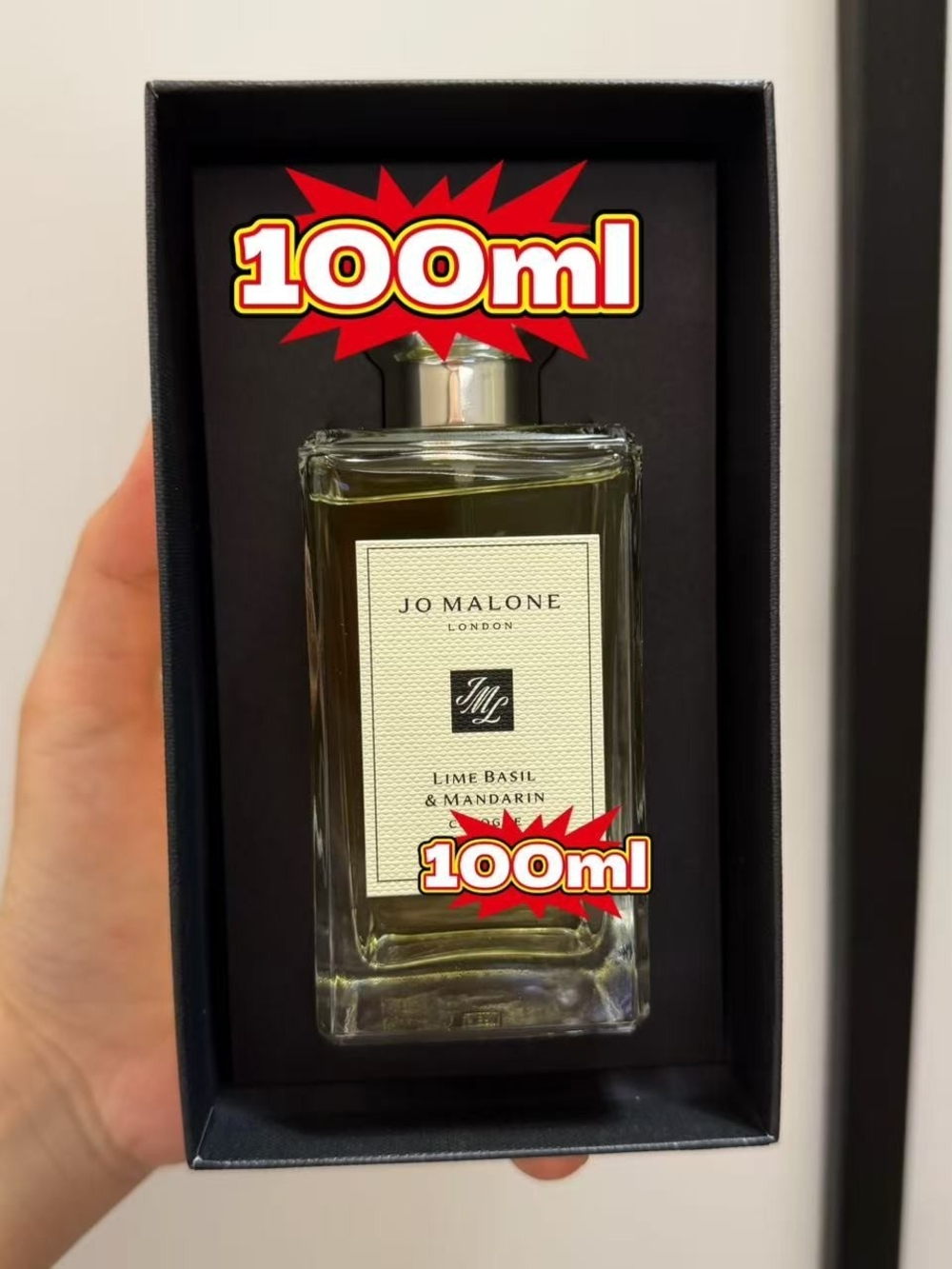 Jo Malone Lime Basil & Mandarin 100ml
